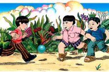 Actividades Lúdicas para Jóvenes II