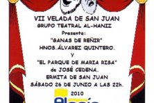 Velada de San Juan