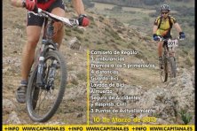 4ª Marcha Capitana de Guadalcanal