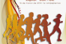 XV Media Maratón Espiel - Belmez