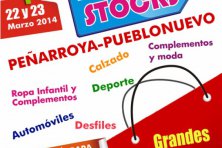 Feria Factory Peñarroya-Pueblonuevo 