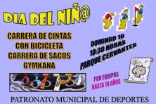 Día del Niño en Azuaga 