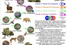 Camino de la Encomienda Mellariense I