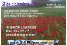IX San Silvestre Popular Puebla del Maestre