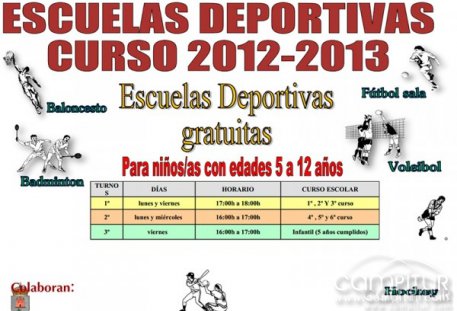 Comienza en Obejo las Escuelas Deportivas y las clases de Aeróbic y Mantenimiento   