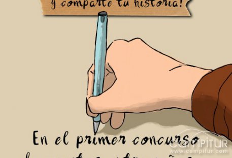 I Concurso de Cuentos Extremeños 